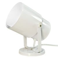 Satco 77-395 - Multi Purpose Spot Light - White - For A19 and R30 Light Bulbs (Not Included)
