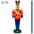 6.3 ft. - Toy Soldier Thumbnail