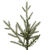 7.5 ft. Artificial Christmas Tree Thumbnail