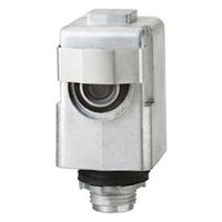 Thermal Type Photocell - Stem Mounting - Heavy Duty Housing - Dusk-To-Dawn - 120 Volt - Intermatic K4421M