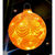 Fiberglass Sandstone Drape Ball