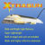 Xtrasun II Wing Reflector Thumbnail