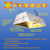 Xtrasun Reflector - 4 in. Flange Opening Thumbnail