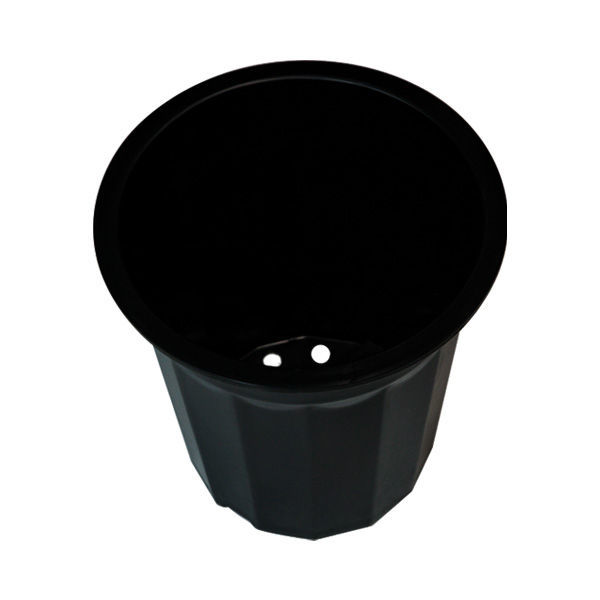 7 Quarts - Plastic Planter Image