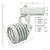 Nora NTL-212W - Multi-Stepped Low Voltage Track Fixture - White Thumbnail