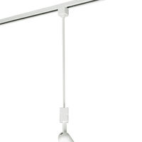 Nora NT-324W - White - 36 in. Extension Rod - Single or Dual Circuit - Compatible with Halo Track
