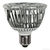 1000 Lumens - 12 Watt - 3000 Kelvin - LED PAR30 Short Neck Lamp Thumbnail