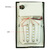 LED Wall Pack - 30 Watt - 2000 Lumens Thumbnail