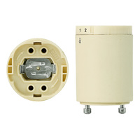 Self-Ballasted Socket Adapter - Electronic - 4 Pin G24q-3 - 26 Watt - Twist and Lock - Satco 80-1848