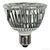 1000 Lumens - 13 Watt - 3000 Kelvin - LED PAR30 Short Neck Lamp Thumbnail