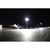 LED Area Light Retrofit - 9447 Lumens - 95 Watt Thumbnail
