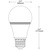 LED A19 - 5 Watt - 40 Watt Equal - Daylight White - 4 Pack Thumbnail