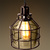 Jar Shaped Cage Pendant - Bronze Fixture Thumbnail