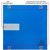 2x2 Ceiling LED Panel Light - 3800 Lumens - 36 Watt Thumbnail