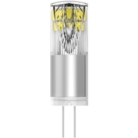 10W Halogen Equal - Bi-Pin Bulb - 200 Degree Beam Angle - 12 Volt AC/DC - 20,000 Life Hours