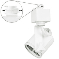 Universal Track Fixture - White - E26 Base - Operates up to 150 Watt Max. - Halo Track Compatible - 120 Volt - Nora NTH-138W