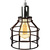 Jar Shaped Cage Pendant - Polished Nickel Fixture Thumbnail