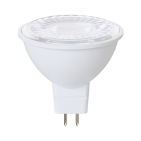 500 Lumens - 7 Watt - 4000 Kelvin - LED MR16 Lamp - 50 Watt Equal - 40 Deg. Flood - Cool White - 12 Volt - Euri Lighting EM16-7W4040EW