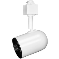 Track Light Fixture - Round Back Cylinder - White - Black Baffle - Operates up to 50 Watt Max. GU10 Base Bulb - Halo Track Compatible - 120 Volt - PLT Solutions PLT-10052