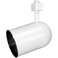 Track light Fixture - Round Back Cylinder - White - Black Baffle - Operates up to 75 Watt BR30/PAR30 - Halo Track Compatible - 120 Volt - PLT Solutions PLT-10202