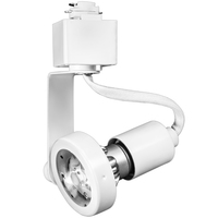 Track light Fixture - Gimbal Ring - White - MR16 GU10 Base - For Halogen or LED Lamps - Operates up to 50 Watt Max - Halo Track Compatible - 120 Volt - PLT Solutions PLT-10044