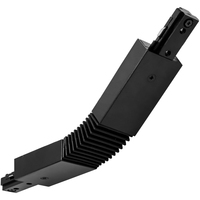 Nora NT-309B - Black - Flexible Connector - Single Circuit - Compatible with Halo Track