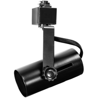 Compatible track head - BLACK