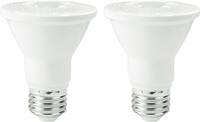 LED PAR20 7W 3000K 2PK