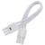 6 in. LED Under Cabinet Linkable Cable - White Thumbnail