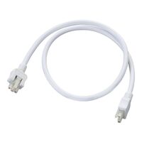 2 Foot Daisy Chain Connector - Halo HU103P