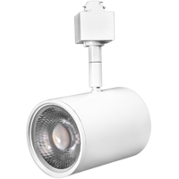 LED TRACK HD 18W 1600LM WHT