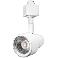 LED TRACK HD 7.5W 520LM WHT