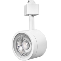 LED TRACK HD 12W 880LM WHT