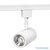 3 Colors - Natural Light - 520 Lumens - Selectable LED Track Light Fixture - Flat Back  Thumbnail