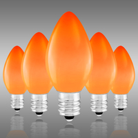 C7 5W ORANGE OPAQUE