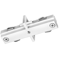 White - Straight Connector - Single Circuit - Compatible with Halo Track - PLT Solutions - PLTS-12287