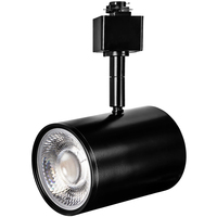 LED TRACK HD 18W 1600LM BLK