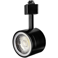 LED TRACK HD 12W 880LM BLK