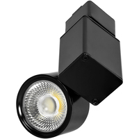 3 Colors - Natural Light - 750 Lumens - Selectable LED Track Light Fixture - Flat Back - 10 Watt - Kelvin 3000-4000-5000 - 36 Deg. Beam Angle - Black - Halo Track Compatible - 90 CRI - 120 Volt - PLT Solutions - PLTS-12275