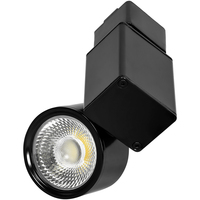 LED TRACK HD 10W 750LM BLK