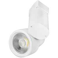LED TRACK HD 10W 750LM WHT
