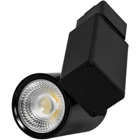 LED TRACK HD 18W 1600LM BLK