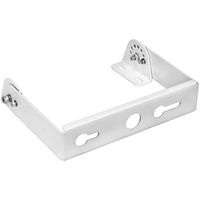 Adjustable U-Bracket - White - For use with 100 to 150-Watt PLT Round LED High Bay Fixtures