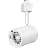 LED HALO TRACK 10W 3000K WH