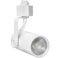 5 Colors - Natural Light - 955 Lumens - Selectable LED Track Light Fixture - Flat Back - 12 Watt - Kelvin 2700-3000-3500-4000-5000 - 36 Deg. Beam Angle - White - Halo Track Compatible - PLT Solutions - PLT-12473