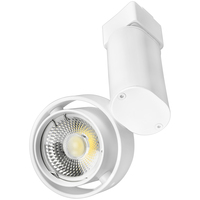 LED TRACK HD 10W 750LM WHT