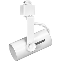 Universal Track Fixture - White - E26 Base - Operates up to 150 Watt Max. - Halo Track Compatible - 120 Volt - PLT Solutions - PLT-10204