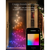 6.5 ft. Twinkly Light Tree - 70 RGB+W LEDs Thumbnail