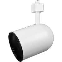 Round Back Cylinder White