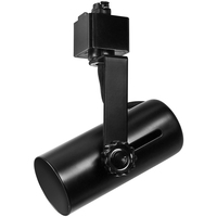 Universal Track Fixture - Black - E26 Base - Operates up to 300 Watt Max. - Halo Track Compatible - 120 Volt - Nora NTH-109B